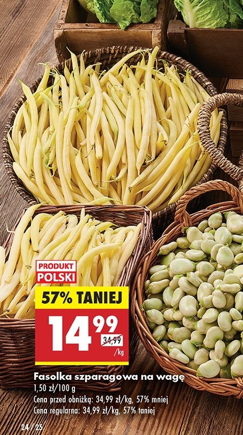Fasolka szparagowa żółta promocja w Biedronka