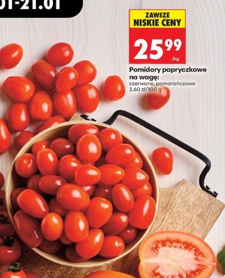 Pomidory papryczkowe na wagę promocja w Biedronka