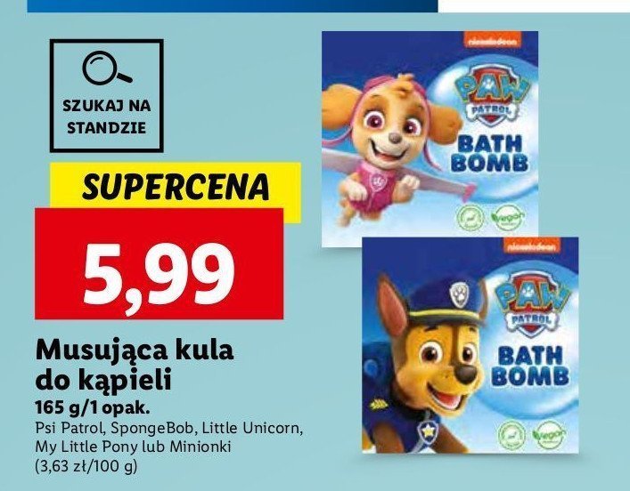 Kula do kąpieli ii psi patrol promocja