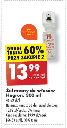 Żel do włosów w sprayu extra strong Hegron gel spray promocja