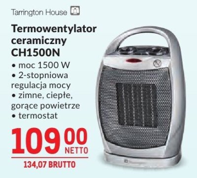 Wentylator promocja w Makro