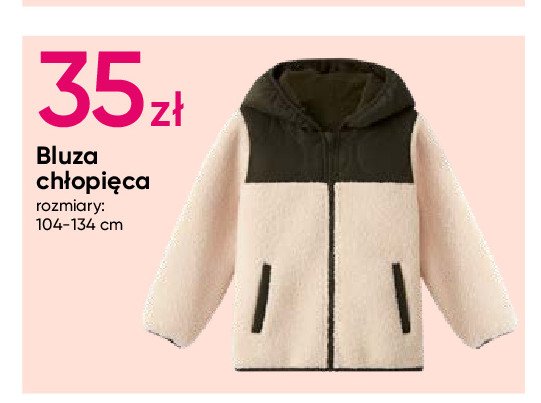 Bluza chłopięca 104-134 cm promocja