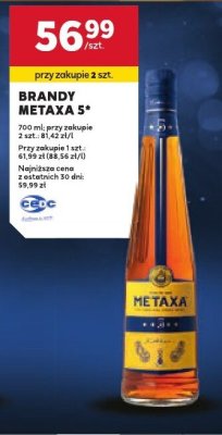 Brandy Metaxa 5* 700 ml promocja w Stokrotka