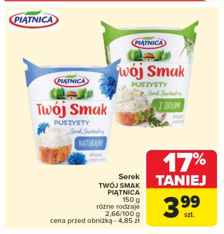 Serek puszysty naturalny Pi膮tnica tw贸j smak promocja