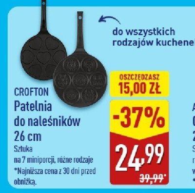 Patelnia do naleśników CROFTON 26 cm promocja w Aldi