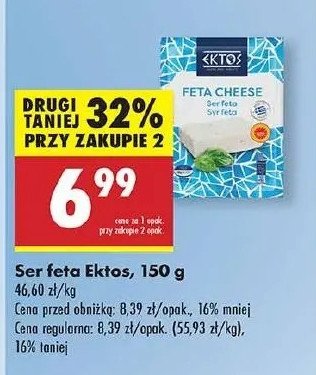 Ser feta Ektos promocja