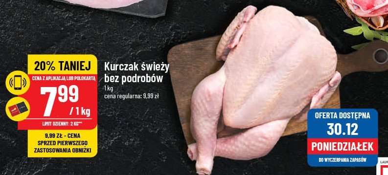 Kurczak świeży bez podrobów promocja