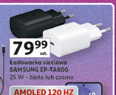 Ładowarka ep-ta800 25w biała Samsung promocja