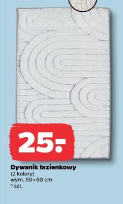 Dywanik łazienkowy 50 x 80 cm promocja w Netto