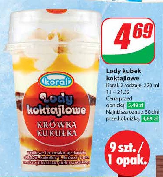 Lody koktajlowe Koral krówka-kukułka promocja