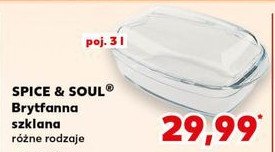 Brytfanna szklana 3l Spice&soul promocja w Kaufland