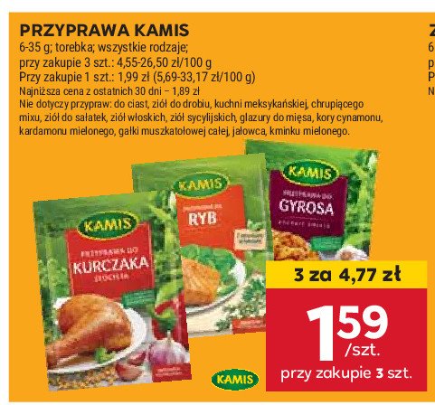 Przyprawa do kurczaka złocista Kamis promocja