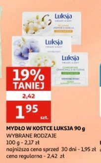Myd艂o w kostce comforting chamomile & glycerine Luksja creamy & soft promocja