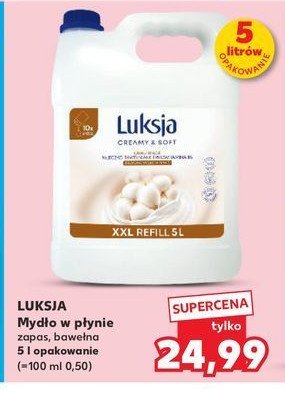 Myd艂o w p艂ynie cotton milk & provitamin b5 Luksja creamy & soft promocja