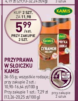 Papryka słodka - słoiczek Kamis promocja