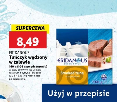 Tu艅czyk w臋dzony w zalewie z oleju sojowego Eridanous promocja