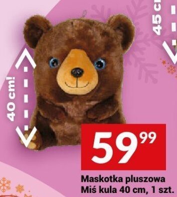 Gazetka, strona 14 promocja w Twój Market