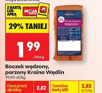 Boczek wędzony, parzony  promocja w Biedronka