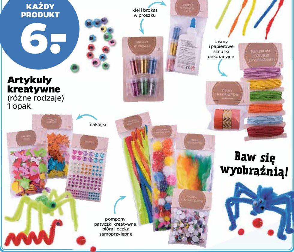 Ta艣ma papierowa promocja