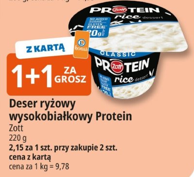 Ser promocja w Leclerc