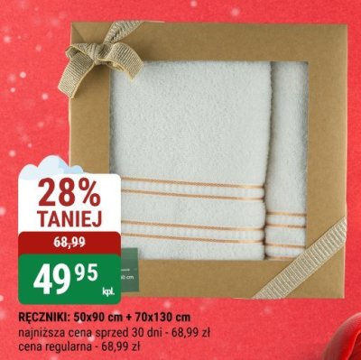 Ręczniki 50x90 cm + 70x130 cm promocja w bi1