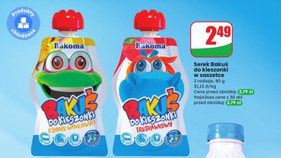 Serek Bakuś w saszetce waniliowy promocja w Dino