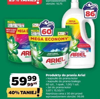Produkty do prania Ariel żel do prania kolor promocja w Netto