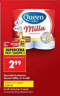 Ręczniki kuchenne Milla 2=4 rolki promocja w Biedronka