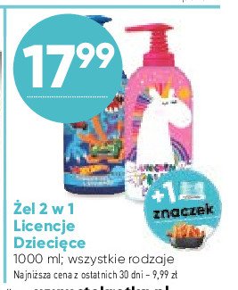 Żel pod prysznic i szampon 2w1 dla dzieci promocja