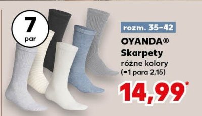 Skarpety złuszczające Bielenda comfort+ promocja w Kaufland