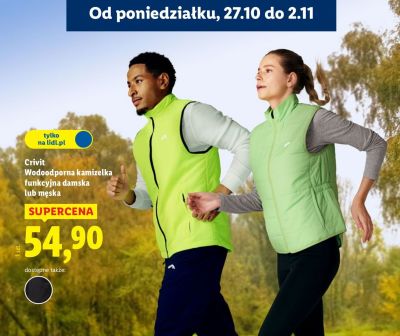 Kamizelka wodoodporna funkcyjna damska  promocja w Lidl
