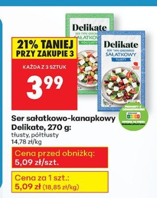 Ser sałatkowo-kanapkowy tłusty promocja w Biedronka