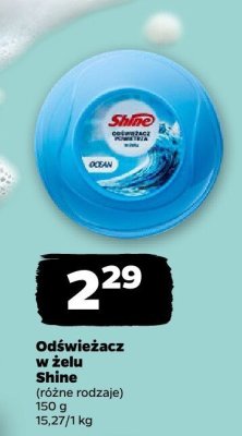 Odświeżacz w żelu, różne rodzaje promocja w Netto