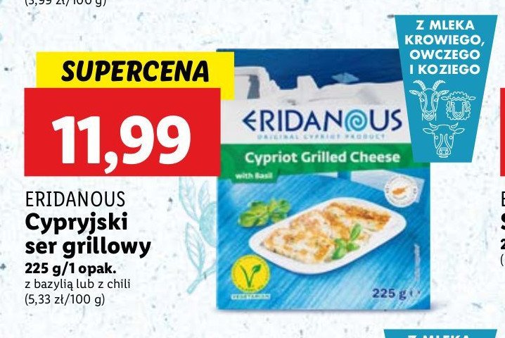 Ser halloumi z bazylią Eridanous promocja