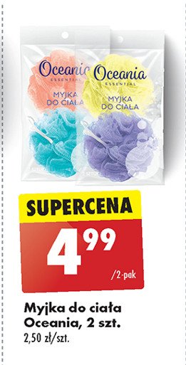 Myjka do ciała Oceania essential promocja