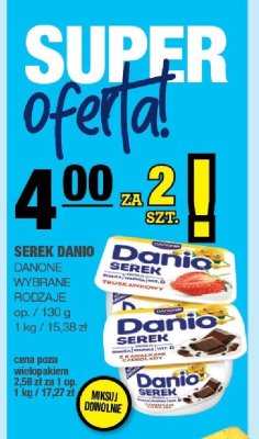 Ser promocja w SPAR