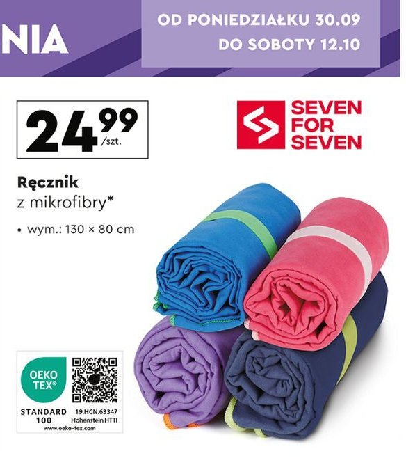 Ręcznik z mikrofibry 130 x 80 cm Seven for 7 promocja