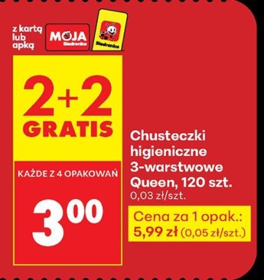 Chusteczki higieniczne 3-warstwowe Queen 120 szt. promocja w Biedronka