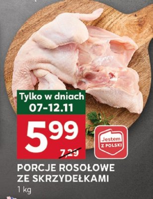 Porcje rosołowe ze skrzydełkami promocja w Stokrotka