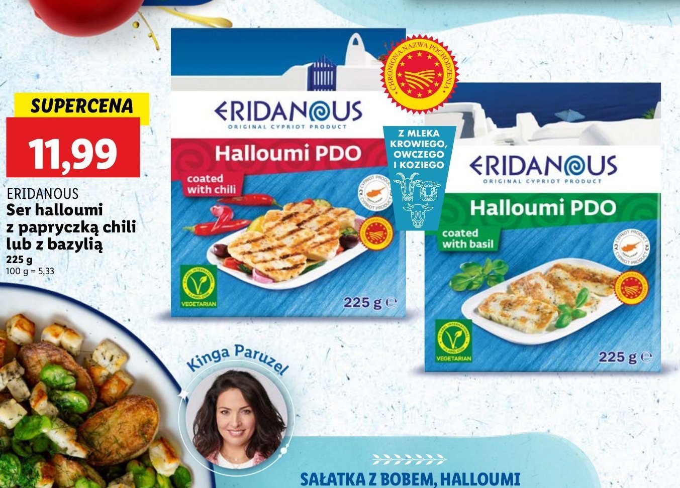 Ser halloumi z bazylią Eridanous promocja