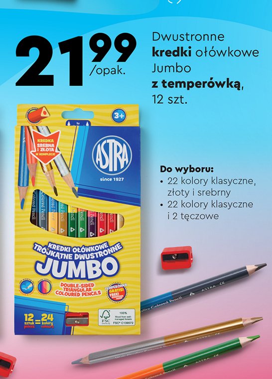 Kredki ołówkowe jumbo Astra promocja