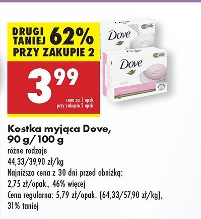 Mydło Dove promocja