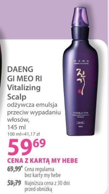 Odżywka DAENG GI MEO RI Vitalizing Scalp emulsja przeciw wypadaniu włosów promocja w Hebe