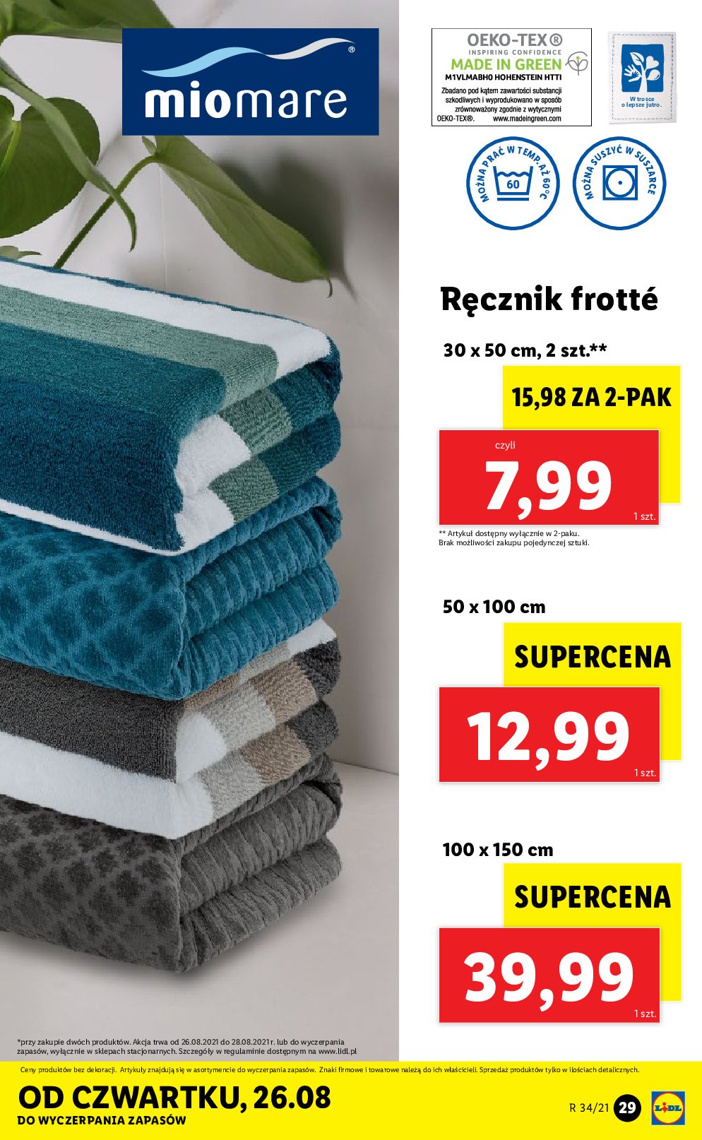 Ręcznik frotte 50 x 100 cm Miomare promocja w Merkury Market
