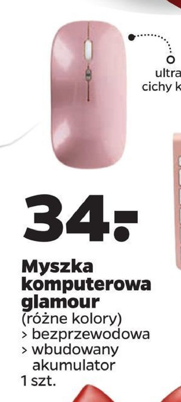 Myszka komputerowa glamour r贸偶owa promocja