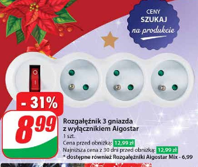 Rozgałęźnik 3 gniazdka promocja