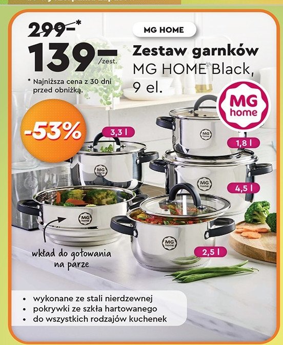 Komplet garnk贸w black Mg home promocja