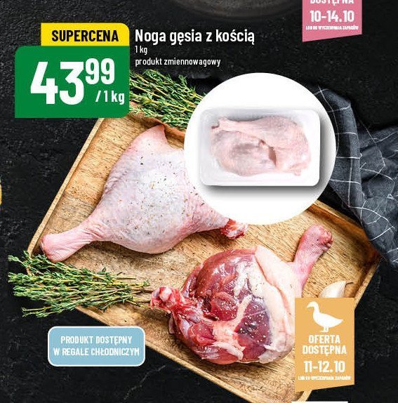 Noga z gęsi promocja