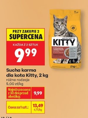 Karma sucha dla kota, 2 kg, różne rodzaje promocja w Biedronka