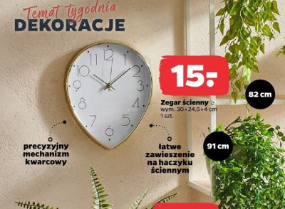 Zegar ścienny wym. 30x24,5x4 cm promocja w Netto